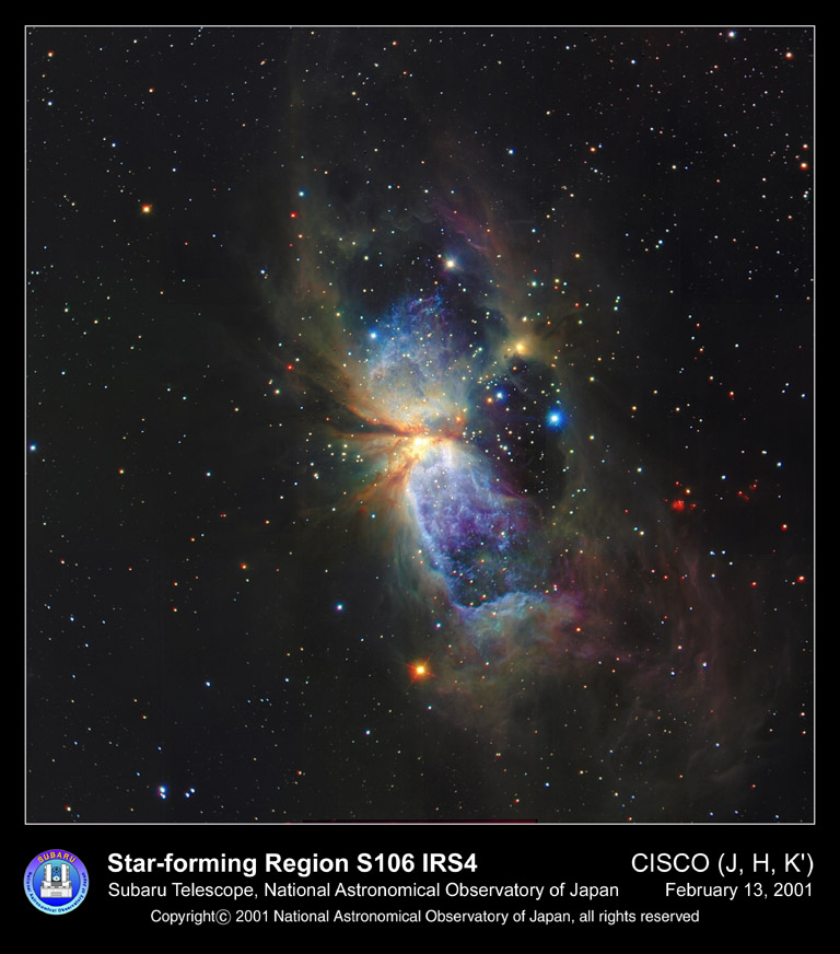 La nurserie stellaire S106