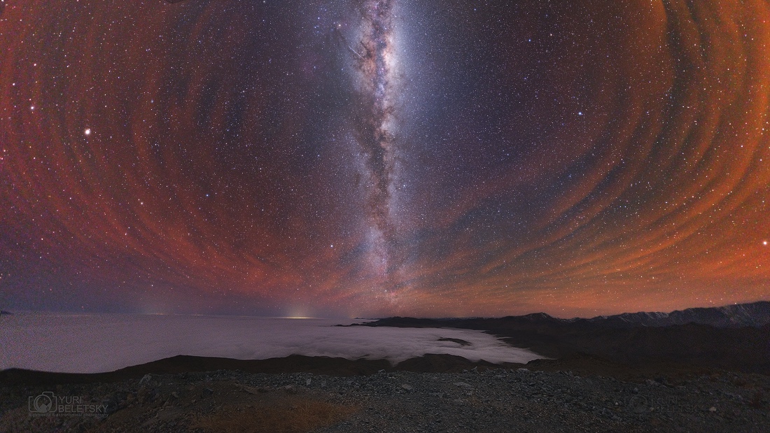 Luminescence nocturne sur le Chili